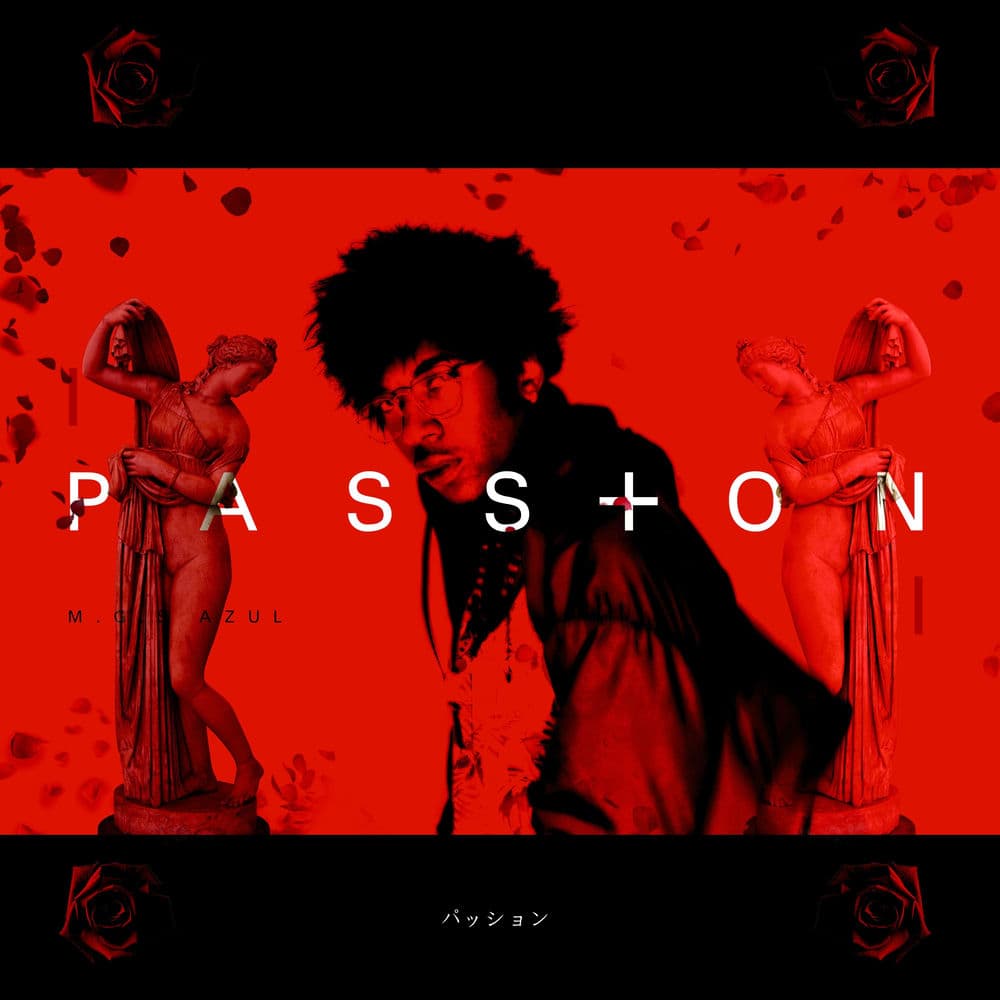 Passion — verified Deezer edition artwork